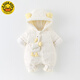 G.duck little yellow duck baby winter white duck down jacket for male and female babies, super cute and cute jumpsuit, thickened and warm outdoor clothing, off-white 100cm (2XL) 36cm, 15-24 months, 24-30Jin Jin equals 0.5 kg