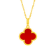 Mingzuan International 18k gold brushed four-leaf clover pendant au750 four-leaf clover red agate design neckband birthday gift for girlfriend