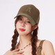 Spring and summer new style baseball cap fashionable contrasting color face small peaked cap for women pure cotton hard top sun hat outdoor casual hat brown khaki + dark gray M (57-59cm