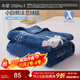 Mercury Home Textiles Blanket Winter Flannel Blanket Infant Class A Warm Blanket Bed Cover Blanket Machine Washable Approximately 2 Jin Jin equals 0.5 kg 150 200