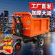 Qian Huinong electric trolley, construction site ash bucket truck, three-wheeled truck, breeding loading dump truck, brick flatbed truck, electric three-door, 60 wide, upgraded version