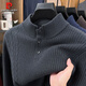 Pierre Cardin Knitted Sweater Men's Autumn and Winter Henley Collar Dad's Wear Men's Business Casual Loose Round Neck Solid Color Bottoming Shirt Warm Navy S 165