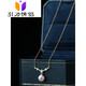 Tongxinren Seawater Sakura Pearl Pendant Gold Necklace Smiling Face Clavicle Chain Aurora Pearl + South Africa 7.5-8mm