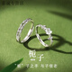 KZD Old Phoenix 999 sterling silver gardenia couple ring, a pair of living mouths, adjustable, niche and versatile, gardenia ring, couple, same style, same style jewelry box packaging