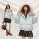 UNIFREE sweet wind cotton winter new style striped bow windproof warm thickened non-bloated jacket blue M