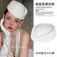 Jiyu Retro Baroque White Beret French Hepburn Style Dress Hat Exquisite Fashion Top Hat New Accessories White Retro Baroque Top Hat