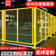 Chaocheng Workshop Isolation Net Warehouse Partition Net Protective Fence Fence Barbed Wire Fence Equipment Factory Robot Specific Specifications Size Consult Customer Service