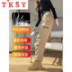 TKSY American workwear down pants for women's outer wear in winter 2026 new cold-proof thickened wide-leg straight-leg warm cotton pants Khaki XL