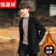Hengyuanxiang winter woolen suit top men's thickened coat Korean style loose woolen woolen high-end suit men's woolen coat brown high-end quality 2XL recommended 140-155Jin Jin equals 0.5 kg