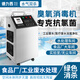 Fenrui wall-mounted Delixi time-controlled ozone sterilizer food factory garbage room cold storage ozone generator sterilization and deodorization upgraded spray model - ozone sterilizer 5g/H Delixi intelligent start and stop