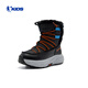 Jordan men's snow boots winter velvet warm long cotton shoes children's casual shoes black/Keller blue 39