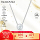 Swarovski (SWAROVSKI) Soulful and Elegant 125th Anniversary Women's Necklace for Girlfriend Birthday Gift for Women 5567931
