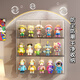 KAMAN front-door blind box storage display rack wall-mounted Bubble Mart star figure box transparent dust-proof display cabinet double-door dust-proof/wall-mounted/can be stacked 1 piece