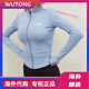 Nike (NIKE) Sports Jacket Women's Quick-Drying Breathable Fitness Yoga Pilates Training Wear Long-Sleeved Tight Cycling Suit Top Blue L Recommended 105-120 Jin Jin equals 0.5 kg d