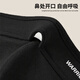 
Pull-back mask for men and women in winter cycling, good-looking, cold-proof, ear-protecting, breathable, thickened plush, warm, washable earmuffs, small face, black