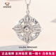 Aido Diamond pt950 platinum vajra pendant for women, platinum crushed ice ring cross pendant, rotatable, pendant width 30mm, 14.8-15.0g + free black leather rope,