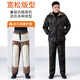 Liyang Leather Jacket and Leather Pants Suit Men's Velvet Thickened Windproof Warm Jacket Motorcycle and Motorcycle Driving Takeaway Work Clothes Latest Camouflage Shoulder and Belly Protector Jacket (Single Leather Jacket) 4XL (160Jin Jin is equal to 0.5kg -170Jin Jin is equal to 0.5kg)