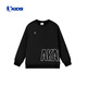 Jordan boys and girls fleece sweatshirt children's winter long-sleeved T-shirt round neck knitted children's clothing black 165