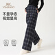 Ying's Maternity Pants Autumn and Winter Style Plush Warm Pants Unsupported Belly Wide Leg Pants Large Size Full Pregnancy Casual Pants Plaid Pants XL
