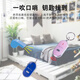 Super Jingshen Key Anti-Lost Artifact Intelligent Positioning Anti-Lost Artifact Voice-activated Whistle to Find Back Mobile Phone Keychain Alarm Luminous Blue Luxury Machine Strong Signal Free Two Spare Batteries + Whistle