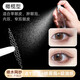 Partial double eyelid patch, invisible lace, natural and traceless, short, half-cut, sticks to the inner double eyelid adjustment patch when exposed to water. Partial style, 600 patches, tweezers + watering bottle + oil-absorbing paper