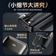 Wise Nation 3C certified, can be used on airplanes. The power bank comes with a 20,000 mAh large capacity, compact, portable and fast charging mobile power supply. It is suitable for Apple 17, Xiaomi Pro and Huawei mobile phones.