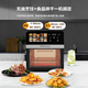 Royalstar Air Fryer Oven 2025 New Home Microwave Baking All-in-One Smart Touch Screen Multifunctional Electric Fryer Transparent Visible No Turning Large Capacity Electric Oven Black Large Color Screen + Upgraded Drying + Visual Window 10L