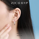 Zokai platinum earrings PT950 plain hoop earrings simple and versatile birthday gift about 2.27g E03611