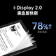 IReader new product launch Neo3 Pro 6-inch electronic paper book e-book reader thin and light portable ink screen tablet smart learning notebook reading book Neo3 Pro dark ink color stand-alone
