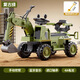 Bowell children's excavator toy car can seat 1-3 years old large girl boy remote control electric excavator engineering vehicle push handle semi-electric single drive + manual steering arm + 4A battery