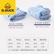 G.duck Little Yellow Duck Baby Sleeping Bag Autumn and Winter Thickened Class A Warm Children 03 Years Old Detachable Baby Winter Sleeping Bag Blue Elk - Thickened - Pure Cotton Fabric 0-3 Years Old - Hooded Full Length 110cm