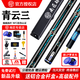 Nanjiang table cue Xingling Zhiyuan small head through-bar table cue Chinese style black eight 8 handmade cue snooker Nanjiang Xingling+aluminum alloy cue box+mengpi head