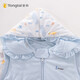 Tongtaibeikang Tongtai baby sleeping bag for boys in autumn and winter, thickened and warm, anti-kick quilt, sleeves, hood, quilted sleeping bag, pink 85 45cm, length 85cm, can be separated into a short version