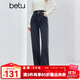 Betu Women's 2025 Winter New Denim Wide Leg Pants Retro Washed High Waist Slim Cotton Feel Pants 2510T86 Dark Denim Blue L