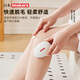 Imakara Japanese body hair removal hair remover leg hair shaving household hair removal device shaver shaver hair removal device whole body hair removal device for women and men universal leg instrument nano hair removal device - black (non-electric)