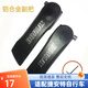 Giant (GIANT) is suitable for Giant bicycle handlebar covers, mountain bike handlebar gloves, handle grip covers, original accessories, a pair of aluminum alloy handlebars (with letters) + tools