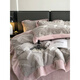 Cheng Baobao rabbit plush four-piece set milk velvet winter coral velvet flannel bed quilt cover solid color high-end home textile bed sheet style rabbit plush-lotus pink bed sheet style 1.5m bed four-piece set suitable for 200*230cm quilt