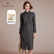 MORELINE Mulan Shopping Mall's Same Style Light Luxury Cashew Flower Dress 2025 Winter New Temperament Lapel Sheep Wool Shirt Dress Blue Language Slight Brown L