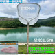 Stainless steel integrated double-tube hexagonal double-frame fishing net, super-hard fishing net, fishing gear, thickened mesh with random color, total length 1.6 meters