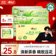 Heart-to-heart handkerchief paper tea language classic light tea fragrance 4 layers 7 pieces * 12 packs * 6 tissues sold in a box