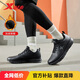 Xtep sports shoes men's running shoes winter plus suede leather waterproof lightweight shock-absorbing casual jogging shoes cotton shoes black