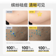 Feather Acne Patch Star Patch Men and Women Concealer Invisible Acne Remover Patch Cute Doudou Patch Can be Put on Makeup Birthday Gift