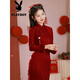 Playboy (PLAYBOY) Cheongsam Toast Wedding Bridal Wedding Burgundy Long Sleeve Chinese Young Style Engagement Dress Women Thickened Velvet Winter Burgundy Velvet Thickened Official Flagship Edition 2XL