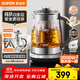 SUPOR 2L pure titanium health kettle, tea kettle, kettle, constant temperature tea kettle, enlarged filter, electric kettle, thermal insulation flower tea kettle, 0 glue SW-20YQ63