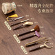 Tea Ceremony Six Gentlemen Set Dunhuang Ru Kiln High-end Tea Clips Tea Scissors Tea Spoon Tea Brush Tea Accessories 1-Huang Ru Dunhuang Feng Ling Tea Ceremony Bottle + Houze 6 Accessories + Plum Blossom Scissors