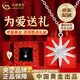 China Gold (CHINA GOLD) PT950 platinum star pendant for women, high-end platinum star Valentine's Day birthday gift for girlfriend and wife. Platinum star pendant about 2.7g, free silver chain + selection gift box