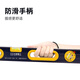 Level anti-fall aluminum alloy high-precision industrial grade leveling ruler 600mm1152 precision 1500mm176337
