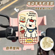 Guangyin Line Puppy Electric Car Mobile Phone Holder Anti-shock and Anti-shake Battery Car Motorcycle Bicycle Takeout Navigation Cake Puppy Pink Handlebar Model with Hook