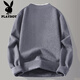 Playboy (PLAYBOY) heavy fake two-piece sweater for men winter 2025 American retro sweater thickened warm henley collar sweater jacket light gray XL