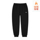 Li Ning (LI-NING) velvet warm casual trousers for men, fitness loose sports pants, versatile classic leggings and cuffed sanitary trousers for men